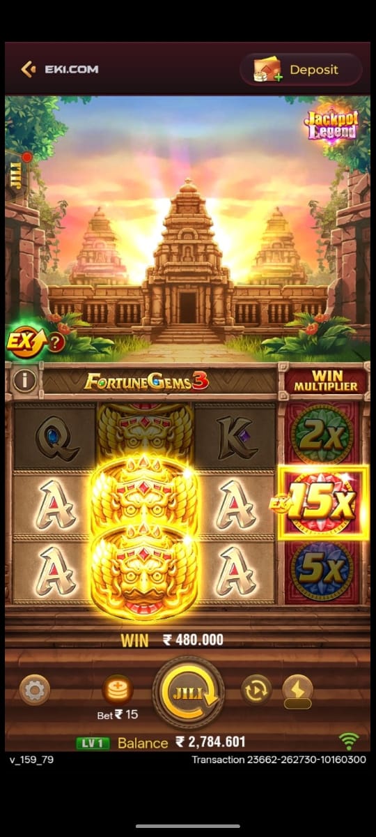 EK1 Game App