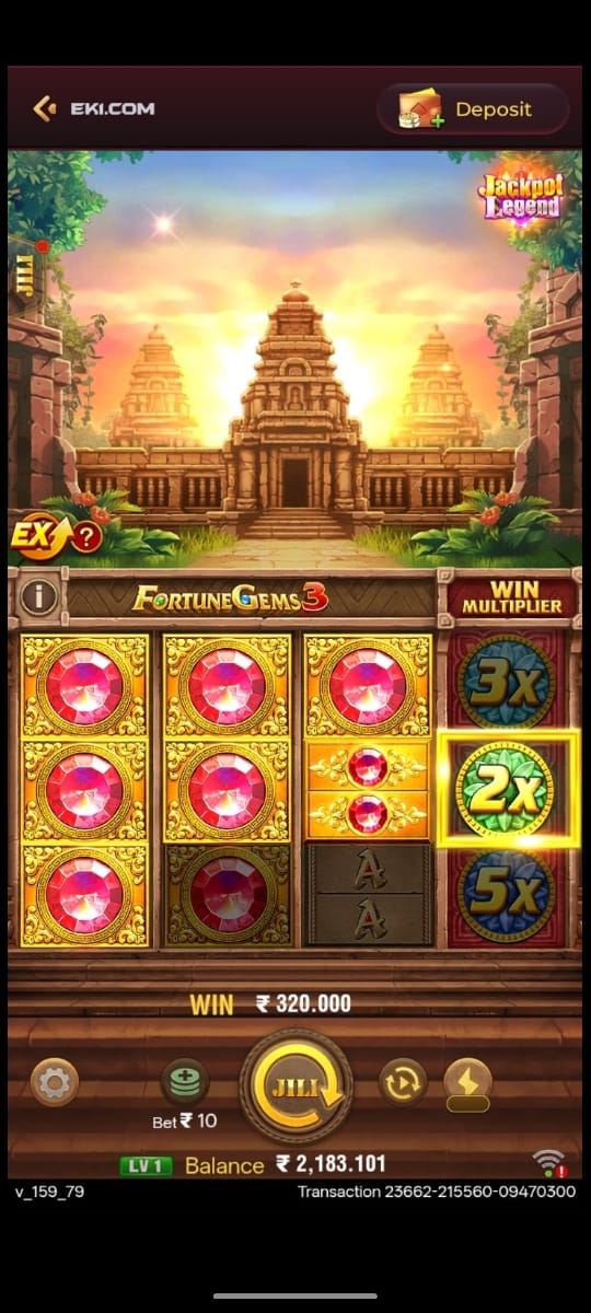 EK1 Game Download